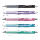 PILOT＜パイロット＞ ドクターグリップ ボールペン Gスペック 0.5mm 5カラー bdgn-60ef-ecm M便 1/10