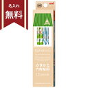 hahatoco<ハハトコ> かきかた鉛筆 六角軸 12本入...