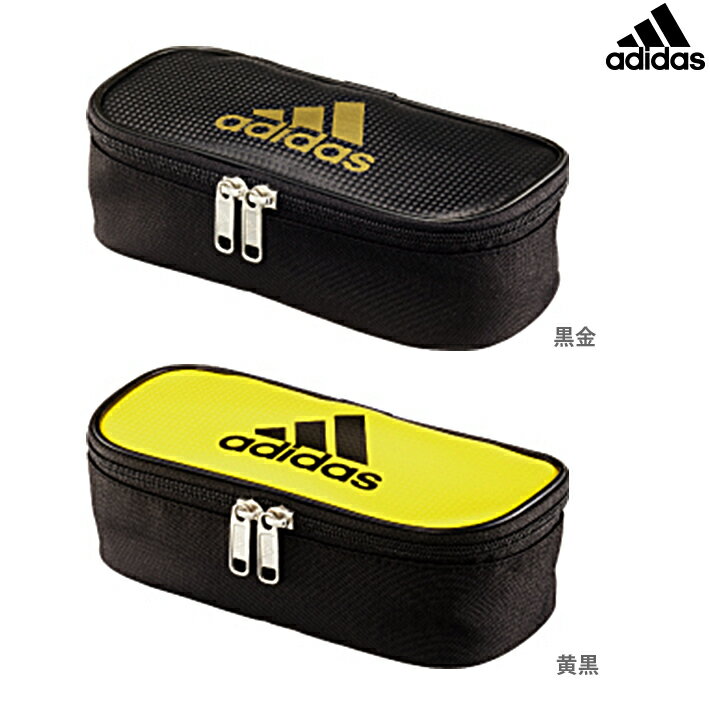 アディダス ペンケース [20％OFF]adidas＜アディダス＞　筆箱　2カラー　PT1503AI06　新入学文具[M便 1/2]