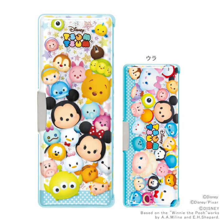 ディズニー ペンケース 女の子 ディズニー　ツムツム＜TSUMTSUM＞　筆箱　両面　4901770562483　新入学文具 [M便 1/2]　[disneyzone]