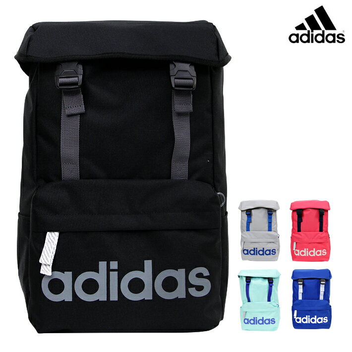 [25％以上OFF]adidas＜アディダス＞　デイパック　5カラー　ジラソーレ4　20L　47893-ace [M便 1/1]