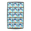 〔あす楽対応〕〔半額〕ちびまる子ちゃん DECOチョコ 30個入り ミルク味 うみ まる子 99691601