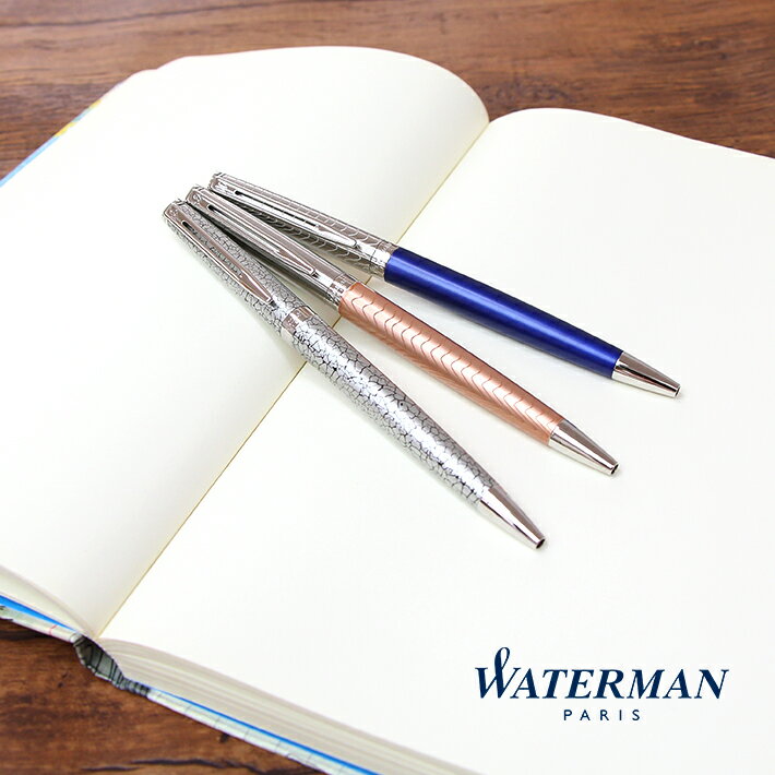 WATERMAN＜ウォーターマン＞　ボールペン　メトロポリタン　デラックス　3カラー展開　wm-metro-dx-ct-bp-ysd