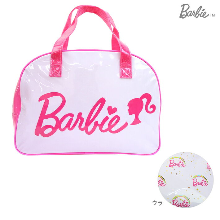 Barbie　ボストンバッグ　ピンク　BBB-1900