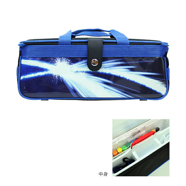 呉竹　水彩絵の具セット　ブラック×ブルー　KG420-2のサムネイル