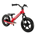 アイデス　D-Bike　KIX　AL　レッド　03443