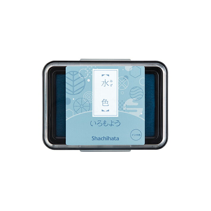 シヤチハタ　いろもよう　スタンプパッド　水色　HAC-1-PB　[M便 1/1]