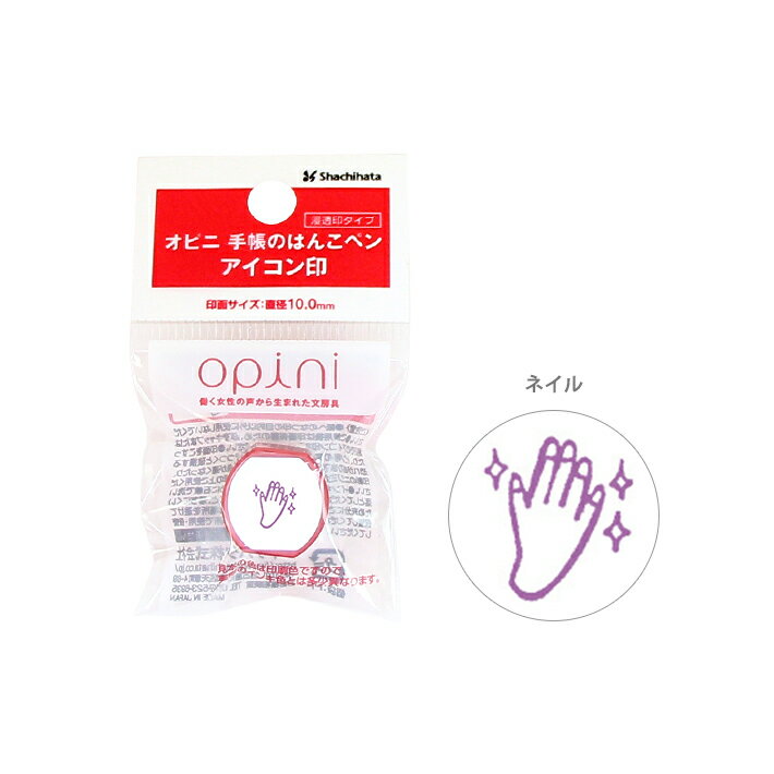 ϥԥˡĢΤϤ󤳥ڥ󡡥ѡץ롡ͥOPI-HPS-V017[M 1/1]