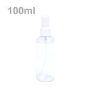 スプレーボトル 100ml 10397