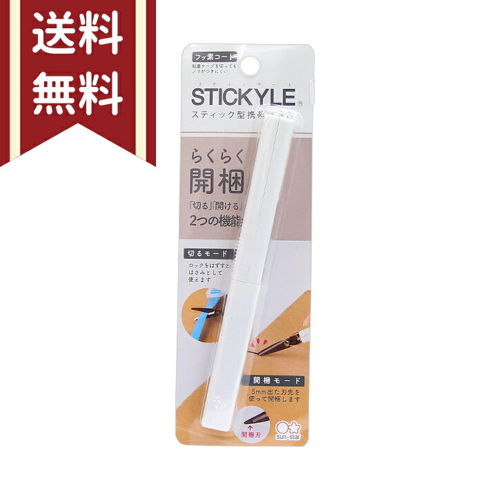 ƥåϤߡΡۥ磻ȡ4901770607375[M 1/6]