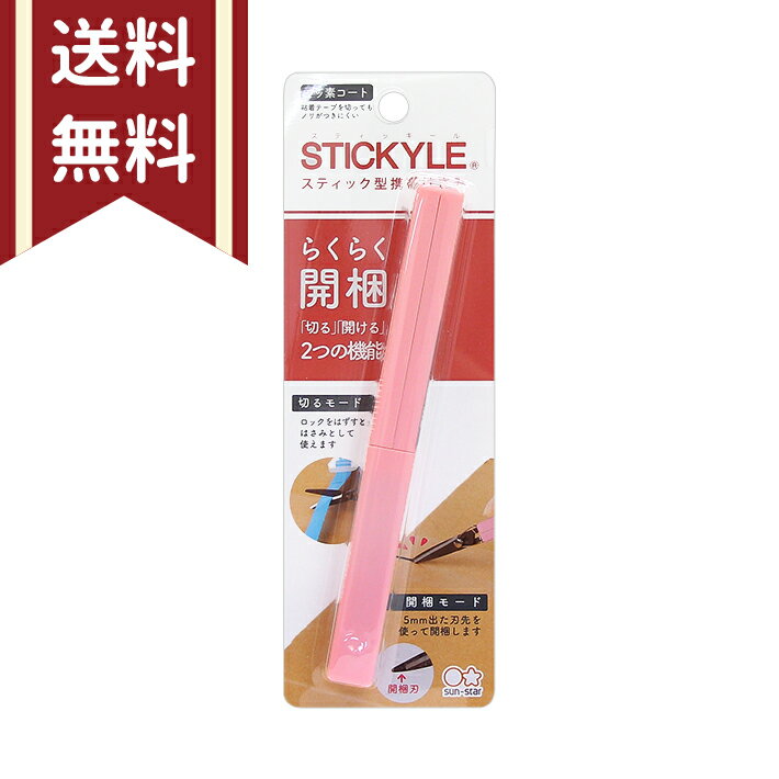 ƥåϤߡΡԥ󥯡4901770607399[M 1/6]