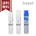 サクラマット 水彩絵の具 12ml 3本セット 小学生 小学校 サクラ えのぐ 単品 単色 バラ 買い足し 4560182252636