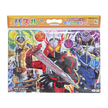 仮面ライダーセイバー　パズル　55ピース　4901772151470