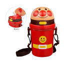 アンパンマン ANストロー付ダイカット水筒 KK-317(3)