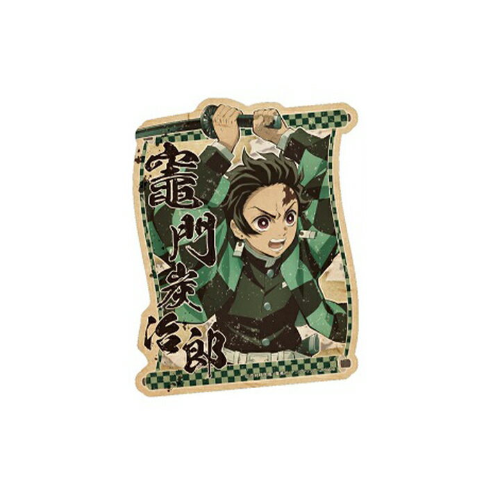 Ǥοϡȥ٥륹ƥå롡14úϺ[M 1/100]