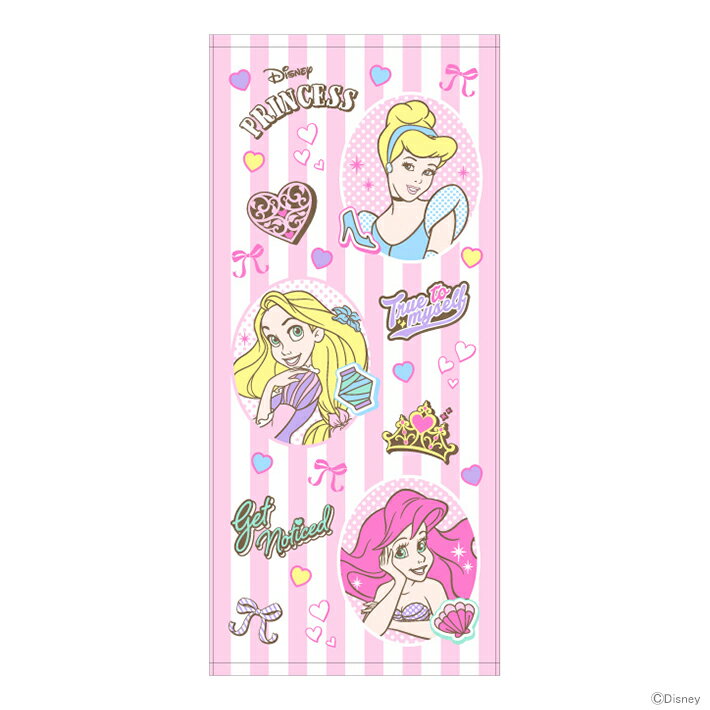 ラプンツェル ディズニープリンセス ディズニー公式 ラプンツェル ディズニープリンセス ディズニー公式