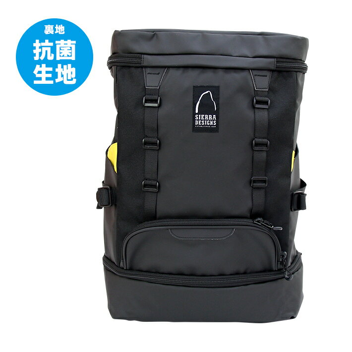 [50％OFF]　シェラデザインズ　スクエアリュック　約25L　イエロー　9195