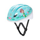 アイデス ディズニープリンセス キッズヘルメット Sサイズ 53-57cm 子供用ヘルメット アリエル柄 エメラルドグリーン 01867 4歳 5歳 6歳 キッ...