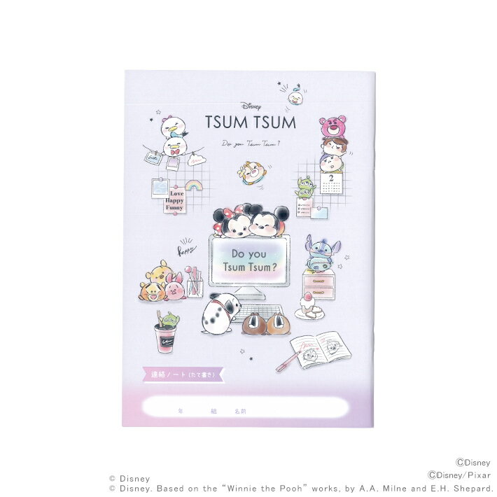 ディズニー　ツムツム　A5連絡ノート　たて書き　100778　[M便 1/7]　[disneyzone]のサムネイル