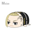 東京リベンジャーズ ぽてコロマスコットMsize ぬいぐるみ C 龍宮寺堅柄