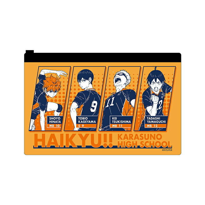 ハイキュー!!　スライダーポーチ　A　烏野柄　4901772388173　[M便 1/1]