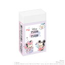 ディズニー ツムツム 消しゴム まとまるくん 103402 新入学文具 M便 1/20 disneyzone