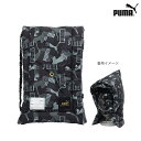 プーマ　防災ずきん　ブラック　PM351BK　新入学文具