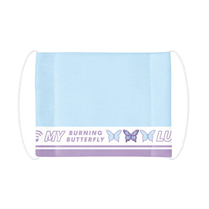 マスク　BURNING BUTTERFLY柄　464930　新入学文具　[M便 1/4]