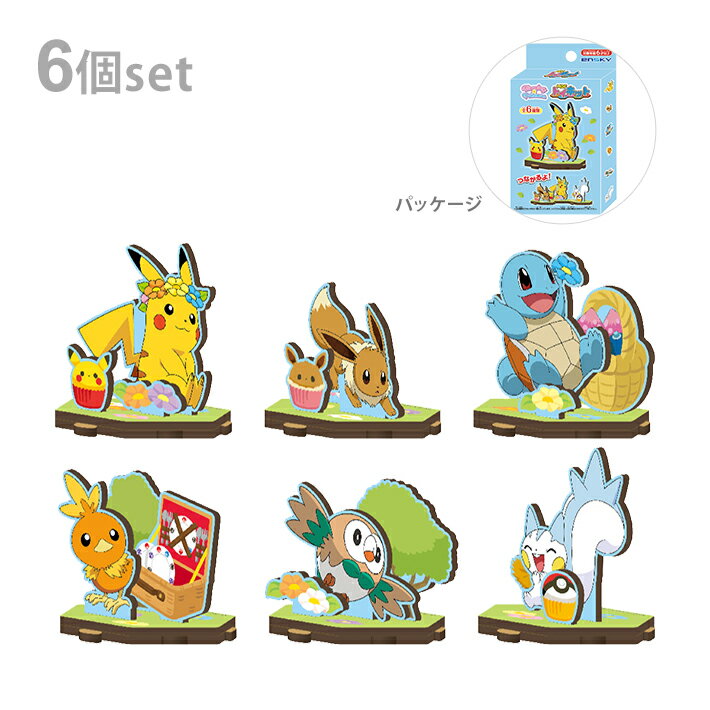 ポケモン　MDFトイキット　1BOX　6箱入り