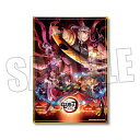 鬼滅の刃 お風呂ポスター 遊郭編キービジュアル柄 OPKYB-03