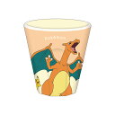 ポケモン メラミンカップ ピカチュウ&リザードン柄 270ml 202919