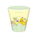 ポケモン メラミンカップ ピカチュウ&ワンパチ柄 270ml 202922
