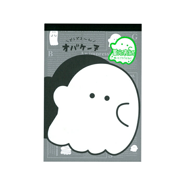 A6⡡Х̡奦⥯105490[M 1/2]