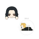 東京リベンジャーズ ぬいぐるみティッシュカバー E 場地圭介柄 TR-29(3)