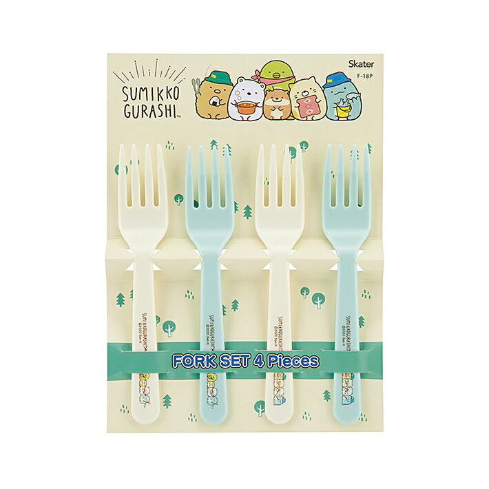 すみっコぐらし　フォーク4点セット　かわうそとすみっコキャンプ柄　F-18P　2022[M便 1/1]
