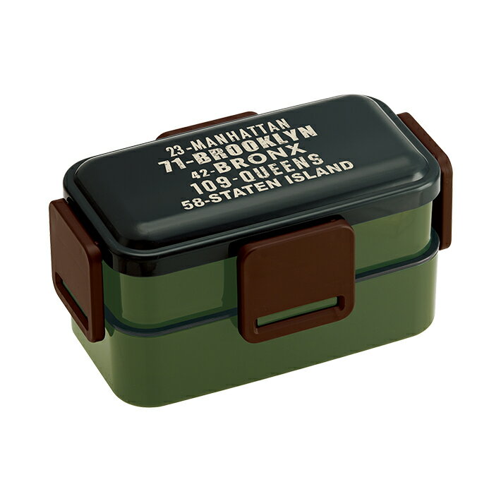 ブルックリン　抗菌ふわっと2段弁当箱　850ml　PFLW9AG　2022のサムネイル