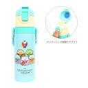 すみっコぐらし　ロック付ワンプッシュダイレクトステンレスボトル　水筒　470ml　すみっコぐらし学園柄　SDC4　2022