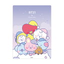 BT21　下敷き　オヤスミ柄　105558　[M便 1/20]