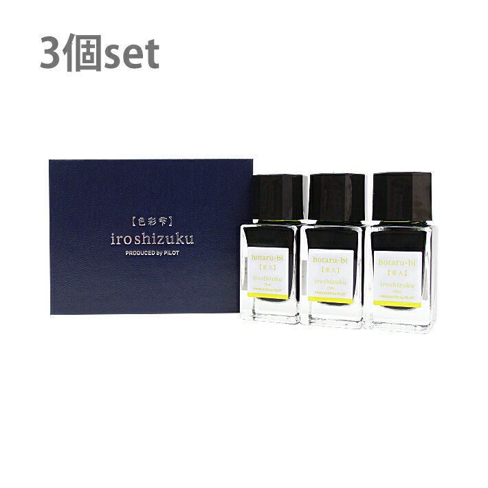 ѥåȡǯɮ󥭡̼15mlֲСINK-15-3HO [M 1/6]