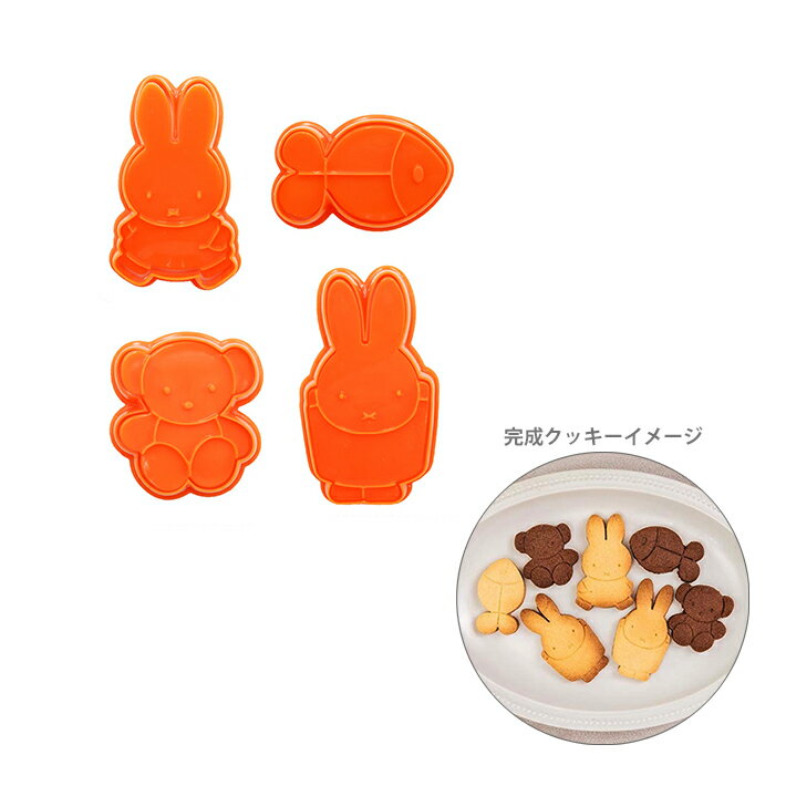 【まとめ買い10個セット品】SA 18-8業務用 抜型 亀甲 小【厨房用品 調理器具 料理道具 小物 厨房用品 調理器具 料理道具 小物 作業 業務用】【厨房館】