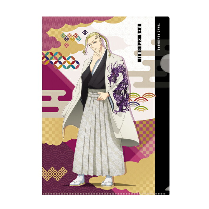 東京リベンジャーズ　シングルクリアファイル　ドラケン　ハカマ柄　104475　[M便 1/8]