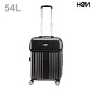 【最大2000円OFFクーポン&ポイント最大10倍】HeM リム スーツケース M 54L ブラック 39-50701