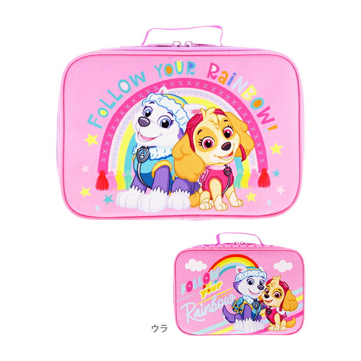 パウ・パトロール　おかたづけバッグ　4901771313725のサムネイル