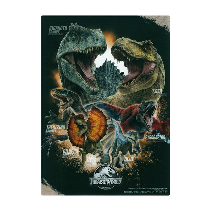 恐竜映画の金字塔「ジュラシックシリーズ」がステーショナリーに！ 使いやすいB5サイズの下敷きが登場です！ シリーズを通して大人気のブルーやT-レックスはもちろん、 映画に登場した様々な恐竜たちが迫力ある姿で描かれています。 【仕様】 サイズ：約W180×H250mm 材質：PP B5対応 日本製 文具　勉強　ジュラシックワールド　恐竜　ティラノサウルス　T-REX　ヴェロキラプトル　ブルー　ベータ　ディロフォサウルス　ギガノトサウルス　テリジノサウルス　ピロラプトル　ショウワノート ※商品写真はサンプルのため、デザイン等若干の差異が生じます。予めご了承ください。 ※スタッフ採寸の為、サイズが多少異なる場合がございます。予めご了承ください。 ※お使いの画面環境により画像の色味に多少の差異が生じます。予めご了承ください。