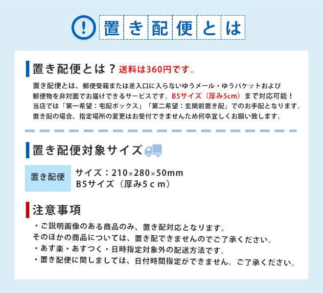 呪術廻戦 ころころだるまますこっと 禪院真希柄...の紹介画像2