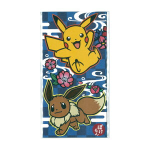 ポケモン　札用ポチ袋　3枚入り　4901772389675　[M便 1/8]