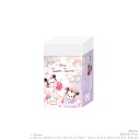 ディズニー ツムツム 消しゴム まとまるくん 301915 新入学文具 M便 1/40 disneyzone