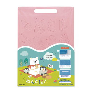 クツワ　ねんどばん　ピンク　PT200PK　新入学文具