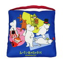 ムーミン スクールクッション スタイルブルー柄 1515015300 新入学文具