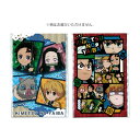 鬼滅の刃　封筒　小　5枚入り　2柄のうちどちらが届くかはお楽しみ　4901772389668　[M便 1/8]